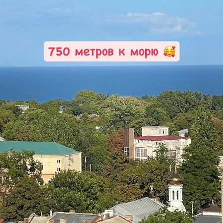 Апартаменты Капитан, Море, Шикарный Вид!!! Odessa Eksteriør bilde