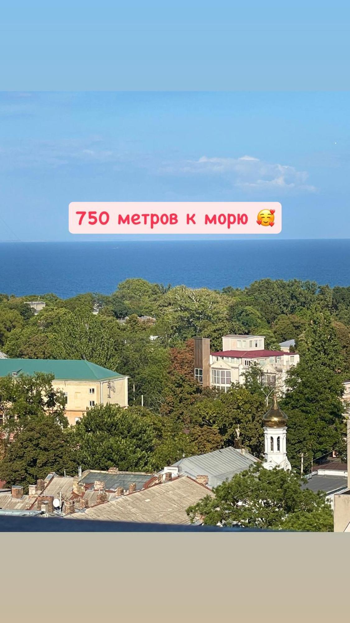 Апартаменты Капитан, Море, Шикарный Вид!!! Odessa Eksteriør bilde
